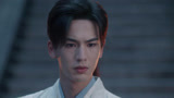 《虎鹤妖师录》降妖小分队再集结与支邪对峙