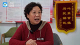 无影灯下（56）丨老李与街坊的最后一次相聚
