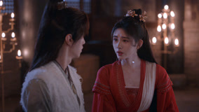 Watch the latest EP24 Yun Tianhe said he would stay with Lingsha no matter life or death online with English subtitle for free English Subtitle