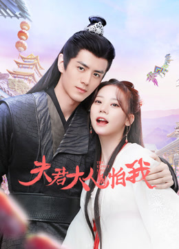 Watch the latest The Expect Love (2024) online with English subtitle for free English Subtitle Drama