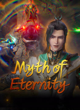  Myth of Eternity Legendas em português Dublagem em chinês