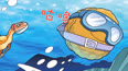 海怪的袭击