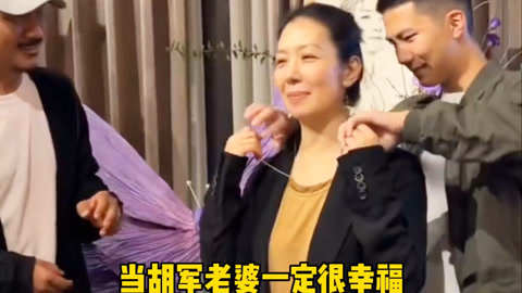 骚老婆 胡军带康康为老婆庆生生日宴现场浪漫温馨(2024) Full Vietsub – iQIYI | iQ.com
