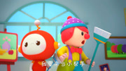 麦杰克小镇第3季之好习惯超人 第17集 我来帮忙