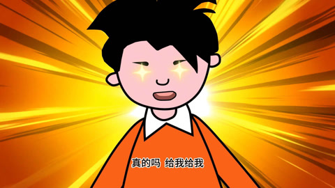 父与子 动态漫画 153集
