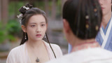 心动千年 第7集预告