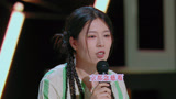 精彩回顾：唐香玉相亲碰上献“孝心” 反向安慰被无情拉黑