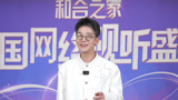 桃气祝福：陈创祝你蛇年“巳巳”顺心 日日欢喜