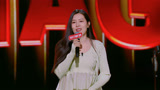 舞台纯享：唐香玉大女主爽文剧本 自称“脱口秀郭碧婷”