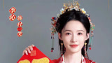 《一笑随歌》新春快乐