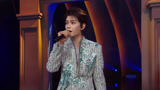2025东方春晚 丁禹兮歌曲《张三的歌》