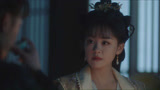 忘尘月 第16集预告