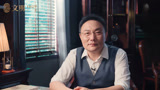 公元1029年：天灾烧毁玉清昭应宫 解读曹利用的走运一生
