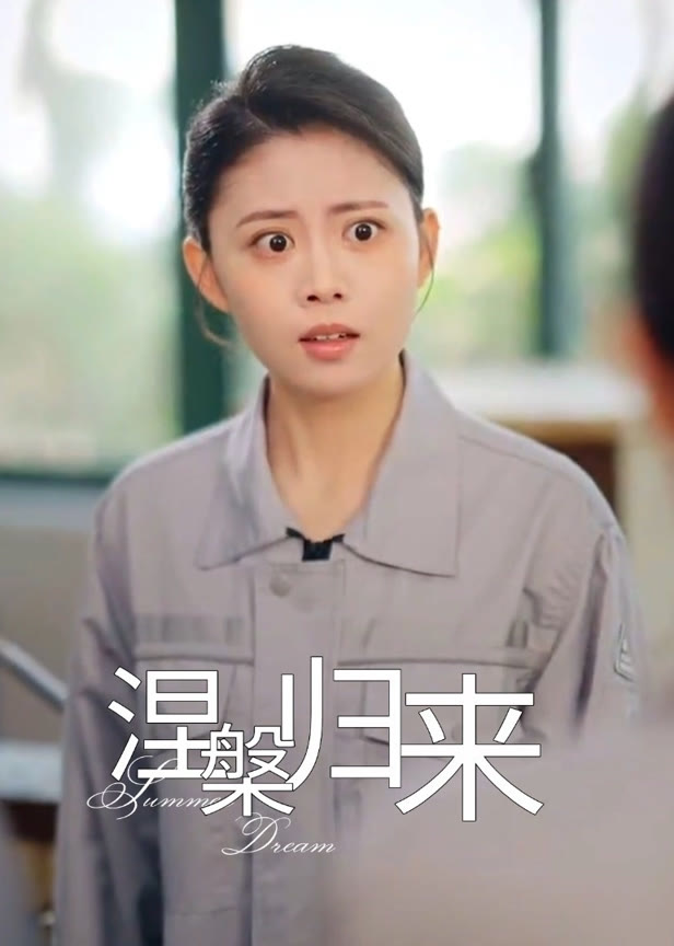 涅槃归来