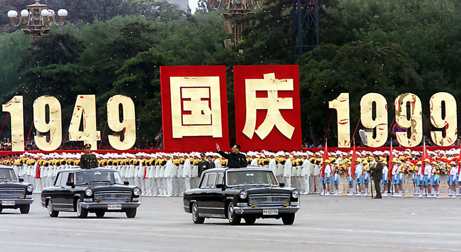 国庆大阅兵1999年图片