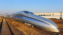 超速列车试验成功高铁速度有望翻倍