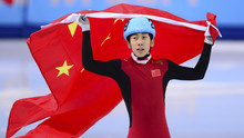 韩天宇夺短道男1500米银牌 中国冬奥会首枚奖牌