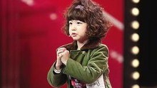 4岁东北娃曲隽希两年参加30档节目引争议