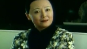 線上看 三位宋慶齡(上) (2014) 帶字幕 中文配音，國語版