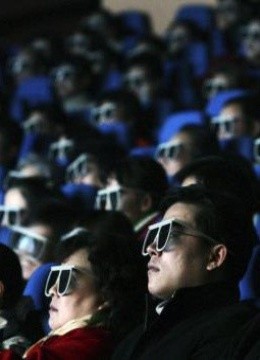 影视工业网-3D电影在中国
