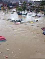 余姚城区70%地区受淹