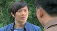 福禄表白遭拒