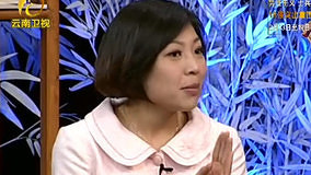 Watch the latest 养生汇 2012-02-15 (2012) online with English subtitle for free English Subtitle