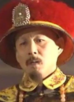 康熙王朝(2001) Full online with English subtitle for free