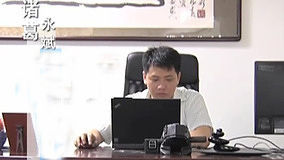 ดู ออนไลน์ 创业天使 2012-06-08 (2012) ซับไทย พากย์ ไทย