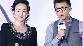 线上看 放歌中国之首届中国琵琶文化艺术节开幕式 (2012) 带字幕 中文配音