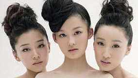 线上看 娱乐猛回头第19期 女演员潜规则之劲爆传说 (2011) 带字幕 中文配音