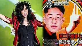 Tonton online Hiburan Kembali 2011-05-30 (2011) Sarikata BM Dabing dalam Bahasa Cina