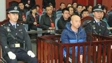“呼格案”疑犯赵志红受审 呼格吉勒图父母旁听