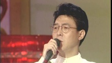 央视历届春节联欢晚会 1991-02-14