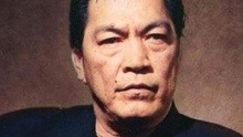 香港“大傻”成奎安因鼻咽癌逝世 终年54岁