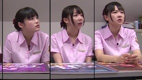 线上看 SNH48体验站务员李钊拿第一 (2015) 带字幕 中文配音