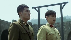Tonton online 伪装者 Episod 2 (2015) Sarikata BM Dabing dalam Bahasa Cina