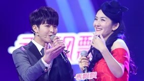 Watch the latest Oh My God Of Song (Season 2) 2016-02-17 (2016) online with English subtitle for free English Subtitle