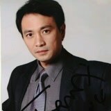 丁志诚