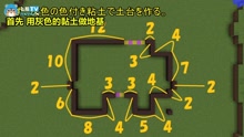 [图]【飞熊tv】mc建筑教程贴-如何建一个现代的房子