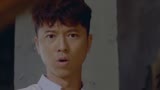 怒火英雄 第25集预告