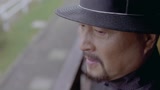 《怒火英雄》关父约石原赛马 怒骂袁也是狗