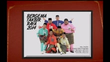 ForUToC - Bergema Takbir Di Pagi Raya (Lyric Video)