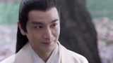 三生三世剧透：老凤凰情史