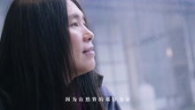 小娟&山谷里的居民 听春雨