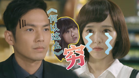 Watch the latest 听歌聊八卦 2015-01-16 (2015) online with English subtitle for free English Subtitle