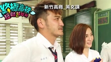 超聯萌女神 第二季 2015-07-18