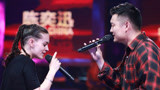 《中国新歌声2》川&虎演唱《我要你》
