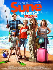 假日旅途：希腊之旅