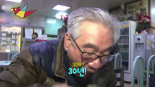 韩国大叔吃了30年的米肠汤饭